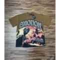 8105 Coffee Brown