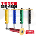 seller product image