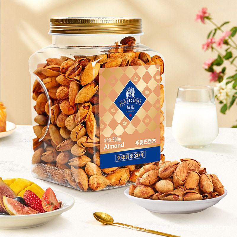 Hangzhou Hand-Peeled Almonds Np-Grade Nuts 500g Canned Thin-Shell Large Almonds 2025 New Snacks