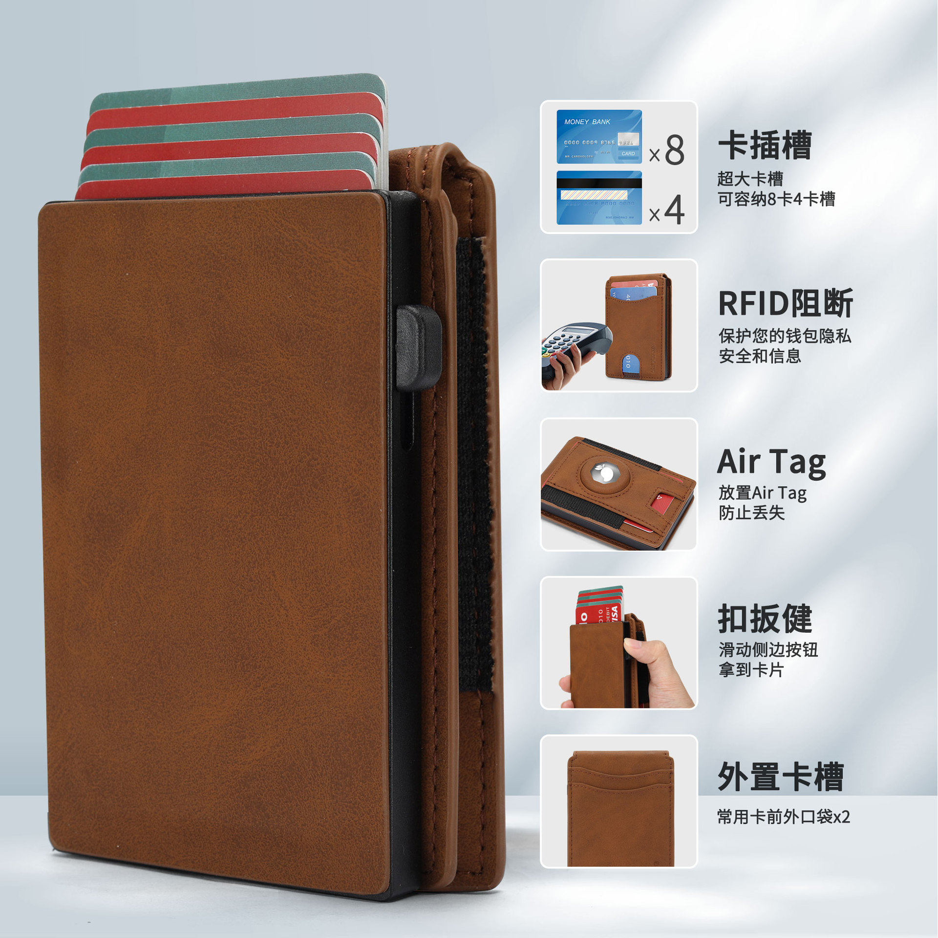 Cross-Border Airtag Tracking and Positioning Wallet Men's Anti-Theft Card Holder Card Holder Multi-Card Slot Genuine Leather Men's Wallet