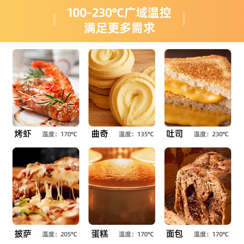 Gift foreign trade wholesale light food breakfast machine three-in-one multifunctional household toast toaster coffee all-in-one machine