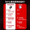 Magic Mb02 Mobile Game Controller Automatically Presses and Triggers for Honor of Kings, One-Key Outfit Change, Combo Joystick, and Gun Aiming Tool