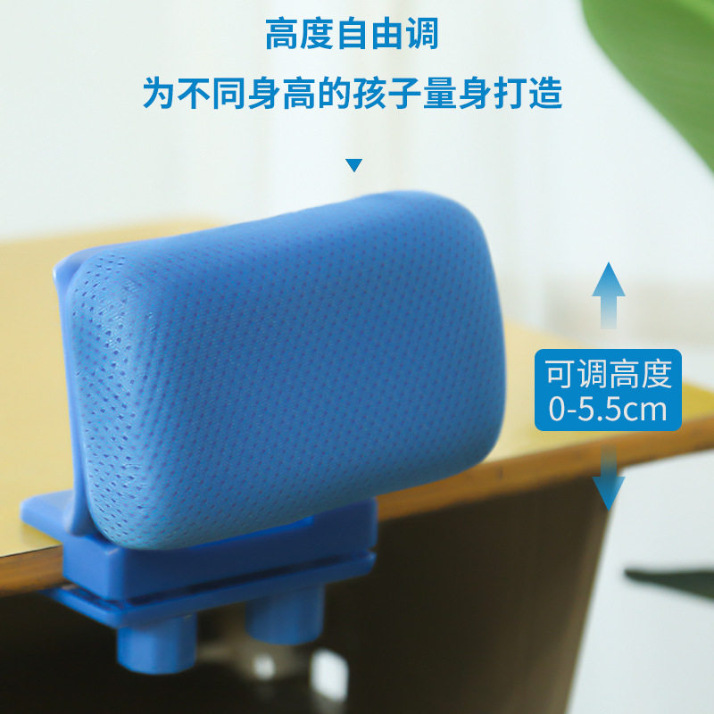 Children's Hunchback Sitting Posture Corrector, Nap Lying Down, Multifunctional Vision Sitting Posture, Upright Neck, Removable Corrector