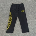 651 black and yellow