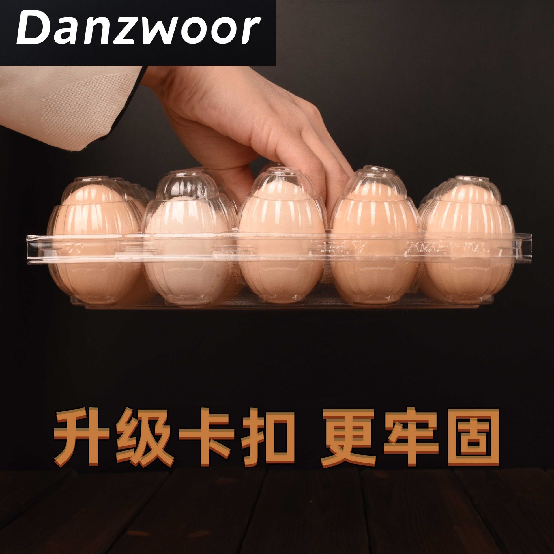 Disposable plastic egg holder transparent 8 pieces of earth egg packaging box pet shockproof factory direct wholesale postage