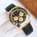 Rubber gold steel black plate 2