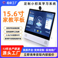seller product image