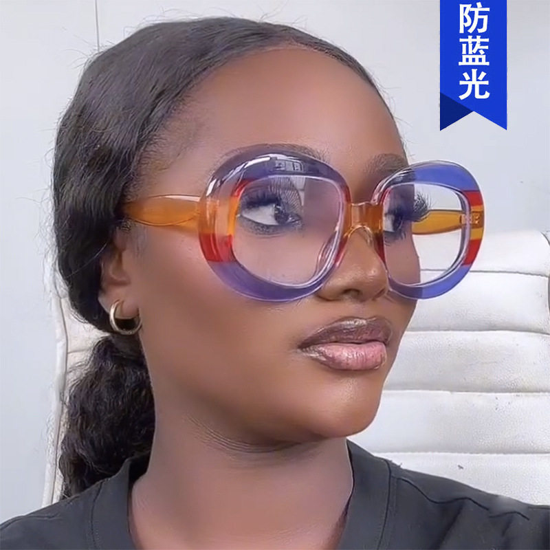 European and American Large Frame Round Glasses Frame 2024 New Anti-Blue Light Women's Flat Mirror Personalized Color Matching Trendy Glasses Frame