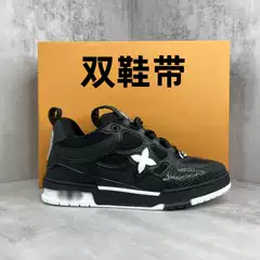 Louis vuitton Sneakers Skate