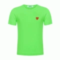 Green red heart