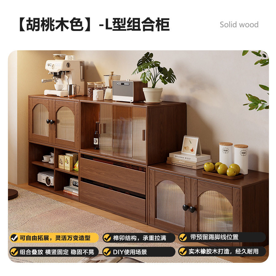 书柜模块化组合柜子储物展示柜落地靠墙实木幼儿园客厅收纳置物柜