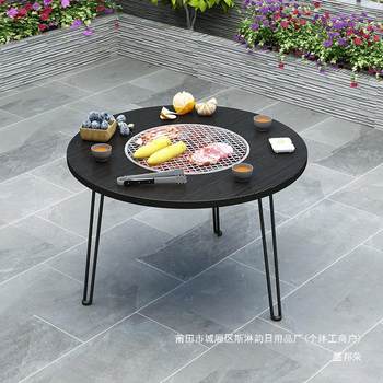 Outdoor Barbecue Stove Home Smokeless Barbecue Portable Folding Barbecue Table Charcoal Barbecue Outdoor Courtyard Stove Tea