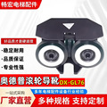 seller product image