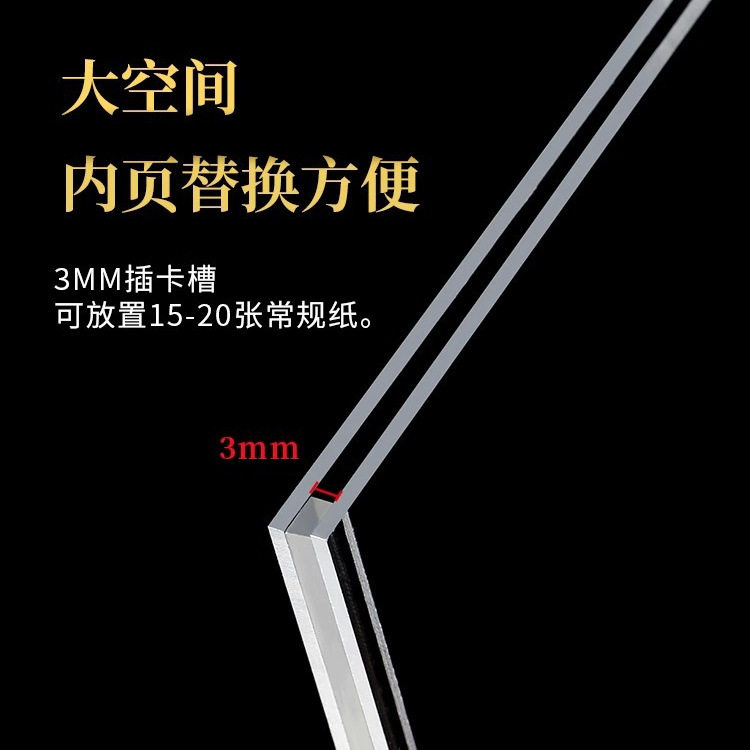 Acrylic Card Slot A3 Photo Display Frame Insert Paper Transparent Box A4 Photo Wall Combination Photo Frame Wall Hanging Without Punching