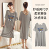 Summer thin nightgown women's modal plus fat plus size 200kg high color cool cold pregnant women's nightgown