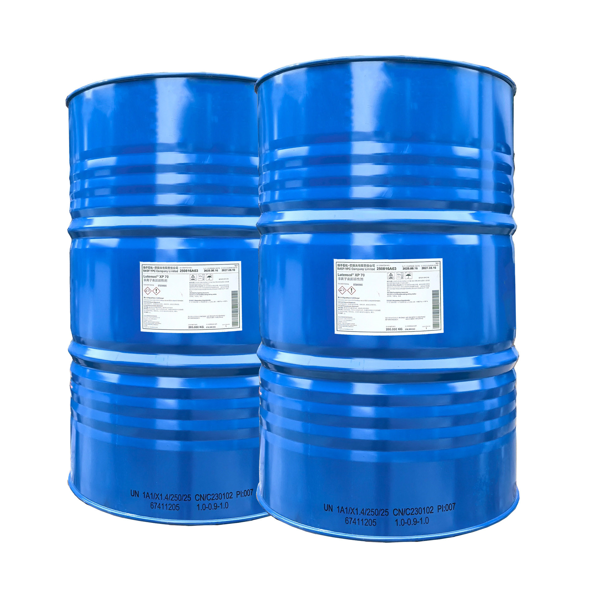 Wholesale Basf Lutensol Xp 70 Isomeric Alcohol Polyoxyethylene Ether 1007Casno160875-66-1