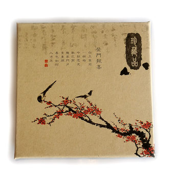 Jewelry packing box bracelet bracelet wedding eyebrow tip jewelry box packing box vintage plum blossom Kraft Paper Box Creative