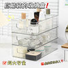 Desktop Storage Box Acrylic Transparent Box Snacks Skin Care Products Miscellaneous Basket Table Cosmetics Rack