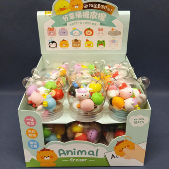 Keqi 7476 Cute Penguin Bear Unicorn 3D Eraser Students Share Barrel 12 Prizes for Scrap Removal