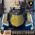 seller product image
