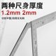 Hongpai Stainless Steel Angle Ruler Wholesale Double-sided Thickened 90-degree Right Angle Turning Ruler Multifunctional L-shaped Angle Ruler for Woodworking