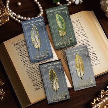 Literature and Art Ancient Style Lingyu Danqing Metal Bookmark Exquisite Wenchuang Feather Bookmark Commemoration High Color Value Award Gift