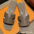 Elephant gray