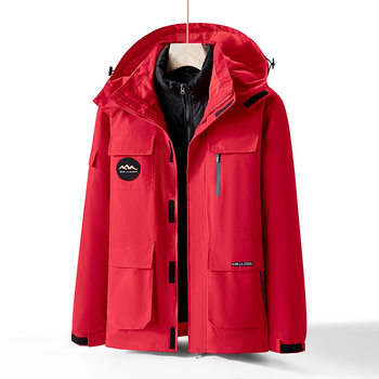 Autumn and winter jacket men's and women's three-in-one detachable cotton jacket autumn and winter outdoor plus size warm overalls