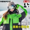 Ski goggles goggles men and women card myopia adult ski equipment suit full set of double-layer anti-fog ski glasses