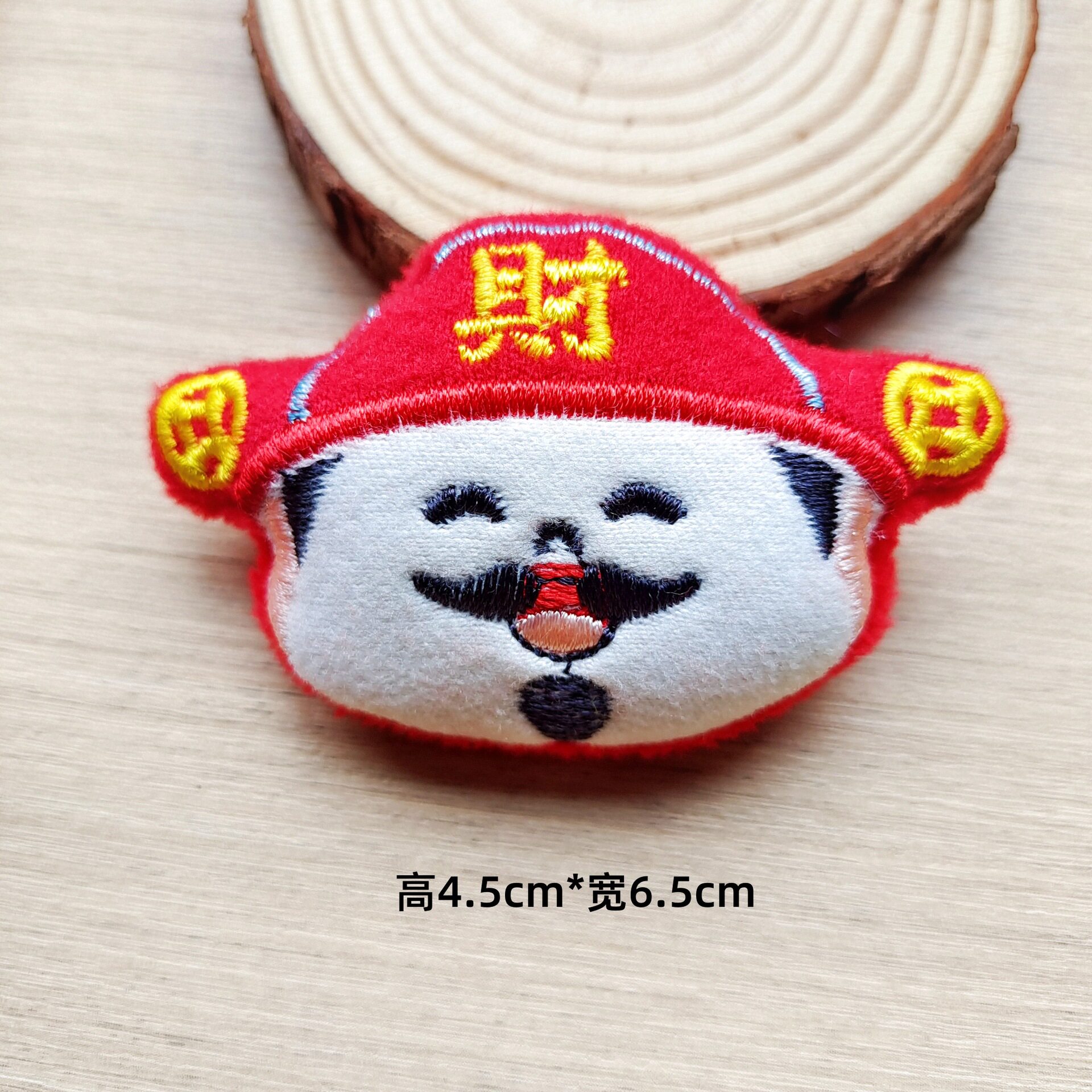 原创新年款节庆公仔配件国风系列福袋财神小马胸针服装袜子配饰