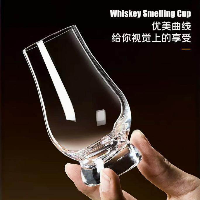 Tasting Cup Crystal Glass Fragrant Belly Wine Tulip Brandy Cognac Premium suit Whiskey Glass