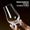 Tasting Cup Crystal Glass Fragrant Belly Wine Tulip Brandy Cognac Premium suit Whiskey Glass