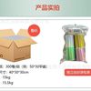 Laser Self-Adhesive Label Printing Paper Blank Barcode Paper Waterproof Jingchen B3S/De Tong P1/Yakolai M110