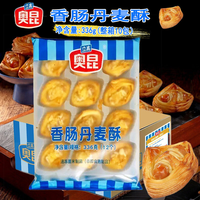 Aokun Sausage Danish Crispy 336g*12 Pieces Commercial Snack Quick-Frozen Semi-Finished Danish Bread Afternoon Tea Whole Box