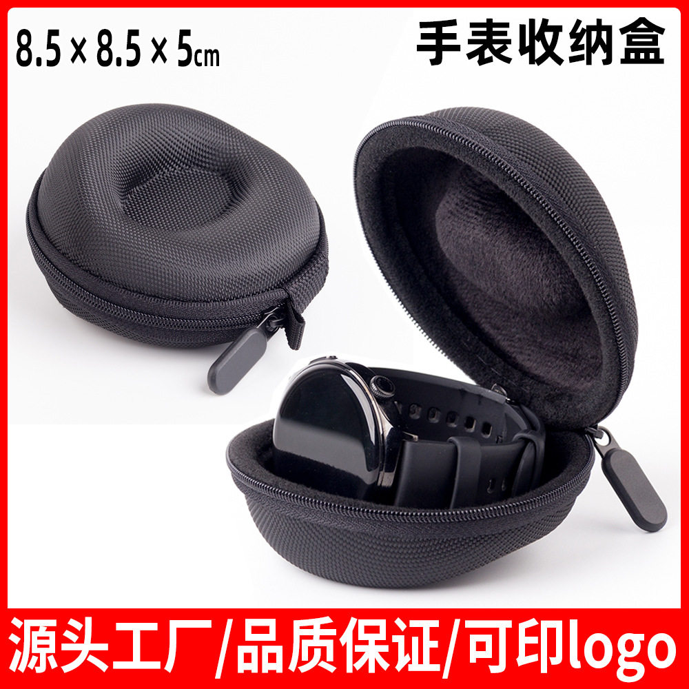 Watch Packaging Box Advanced Sense Drop-resistant Portable Business Watch Storage Box Sports Travel EVA Hard Shell Zipper Bag