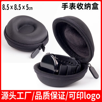 Watch Packaging Box Advanced Sense Drop-resistant Portable Business Watch Storage Box Sports Travel EVA Hard Shell Zipper Bag