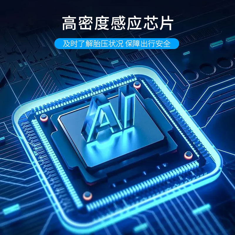 Inflatable Pump, Multi-Functional Electric Tire Pump, Portable Car 12V Air Pump, Digital Display Model