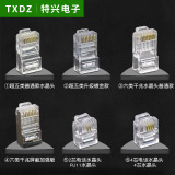 Оптовая продажа 8P8C crystal head телефонная сеть crystal head super Категория 5 неэкранированная кристаллическая головка RJ45 производитель