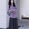 Maternity Wear 2025 New Autum Korean Fashion Sweater + Skirt Maternity Suit