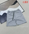 Shorts.light gray
