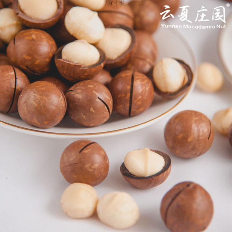 Yunxia Manor New Large Granules Hawaiian Fruit Cream Flavor Leisure Snacks Net Weight 500g/1000g Factory