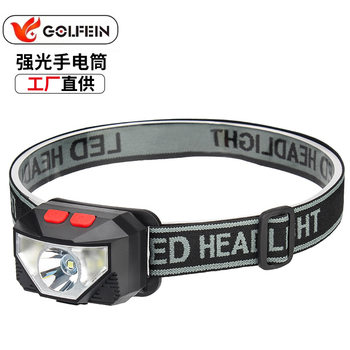 Cross-Border Head-Mounted USB Charging Night Riding Running Headlight Strong Light Long-Range Mountaineering Adventure Emergency Light Wholesale Super Bright