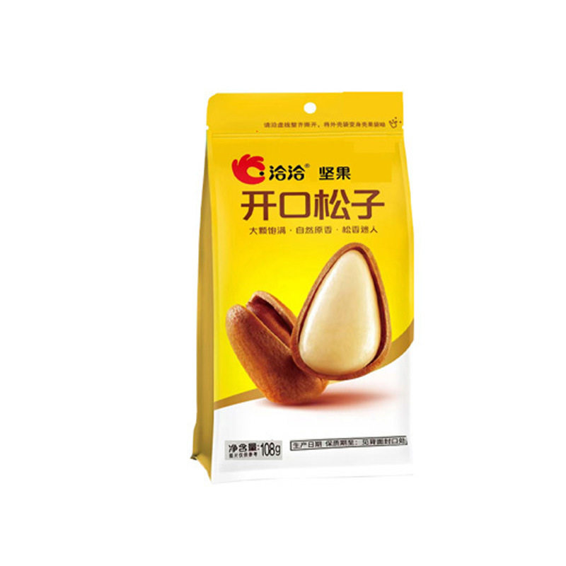 Qiaqia pistachio bigroot nut cashew nut macadamia nut 108 g/bag (24 bags in whole box/shelf life 8 months)