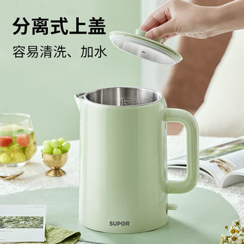 Electric Kettle Kettle double-layer anti-scald Kettle Kettle Kettle kettle lid detachable SW-15T109A