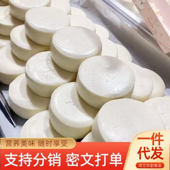 Harbin Yogurt Cake Individually Packaged Northeast Specialty Wholesale Internet-Famous Cheese Nuggets Snack Food Cake Milky Cheese