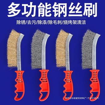 Steel Wire Brush with Handle, Long Handle Industrial Rust Removal Brush, Barbecue Grill Cleaning Kitchen Wire Brush, Stainless Steel Wire Knife Brush