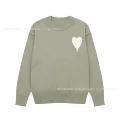 Bean green [8155 round neck patchwork reverse style]