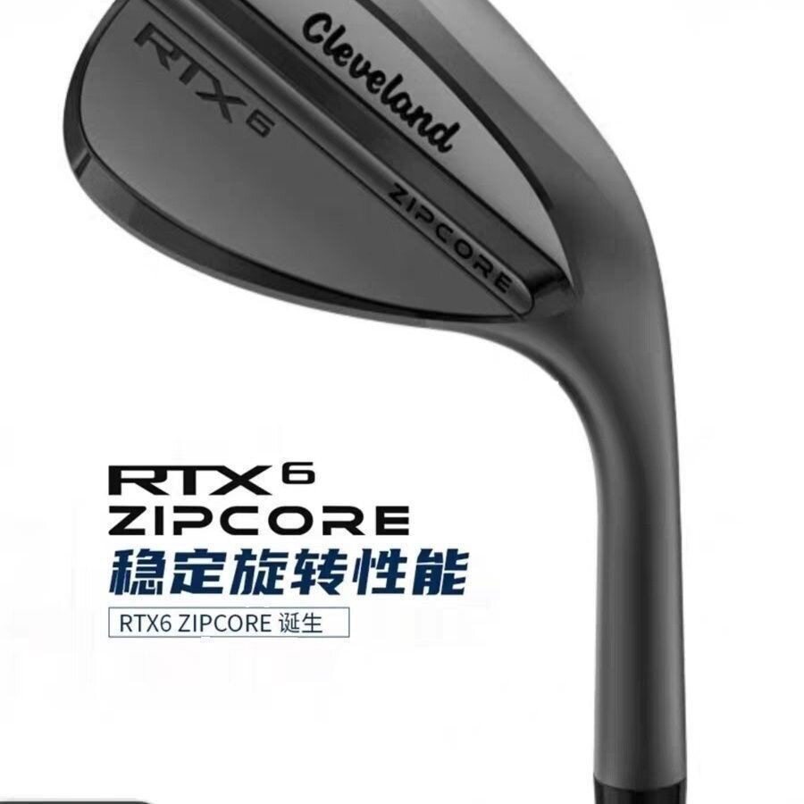 ไม้กอล์ฟ CLEVELAND RTX6 สำหรับผู้ชาย ทั้งเวดจ์และไม้ฮิวด์ สอบถามเพิ่มเติมกรุณาติดต่อฝ่ายบริการลูกค้า Zhan Chi