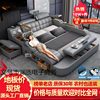 Projector Bed Multi-Functional Massage Leather Bed Tatami Bed Master Bed Double Bed 1.68m Large Wedding Bed