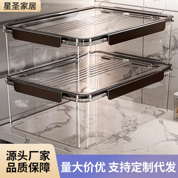 Refrigerator Crisper Box for Home Kitchen Special Large-Capacity Food Storage Box Transparent Plastic Thickeneded Sealed Box with Lid